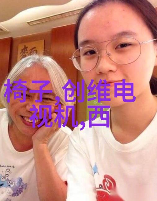智能化升级自动焊接设备在现代制造业中的应用与发展