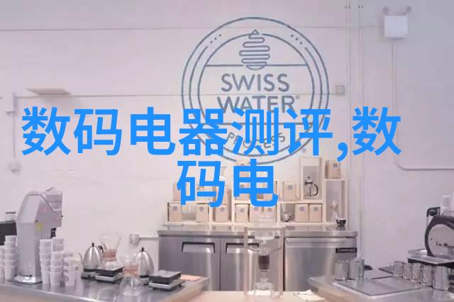 管道选择与安装PVC材料如何优化水管系统