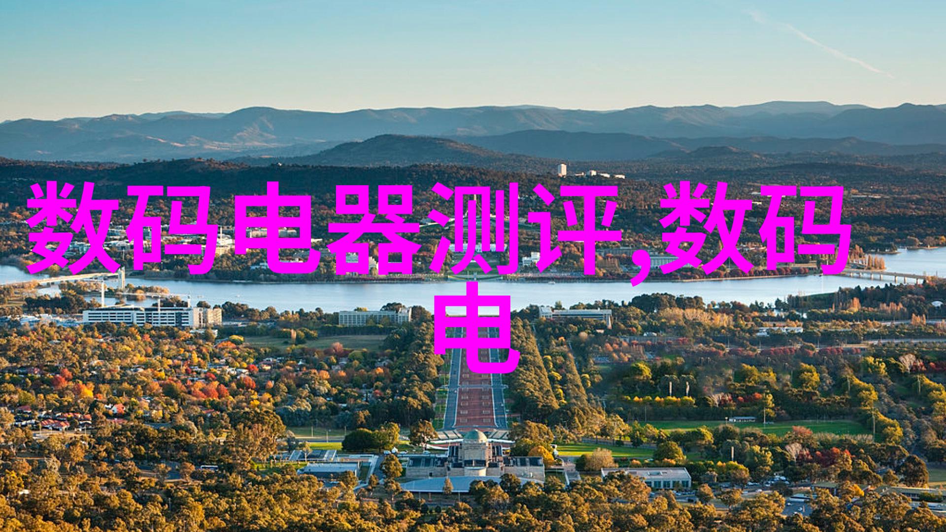 化工片剂机械精细制造安全运转的艺术