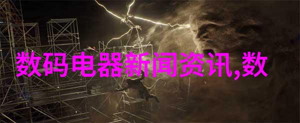 流化床的秘密揭开它的多功能超能力之谜
