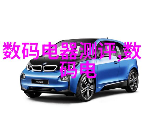 汽配梦想起航零到英雄的奋斗之旅