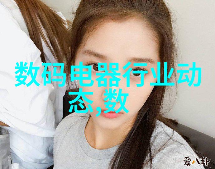 高树玛利亚 下载-轻盈的翅膀探索高树玛利亚游戏下载体验