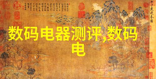 食用菌自动装袋技术高效节省时间的未来食品处理设备