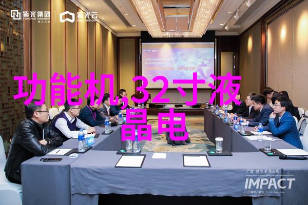 生活必需元素氨氮和硝酸盐在水中作用
