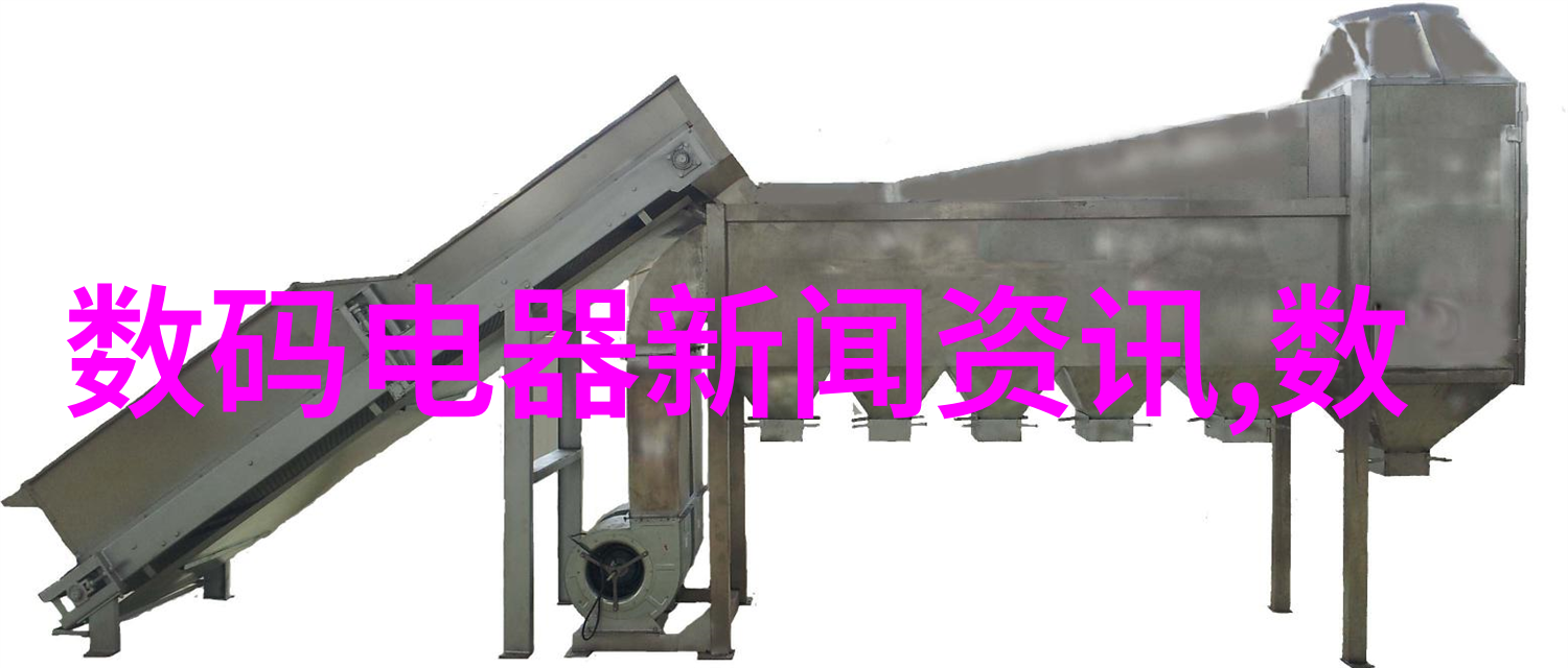 水源之谜追踪TDS的暗影