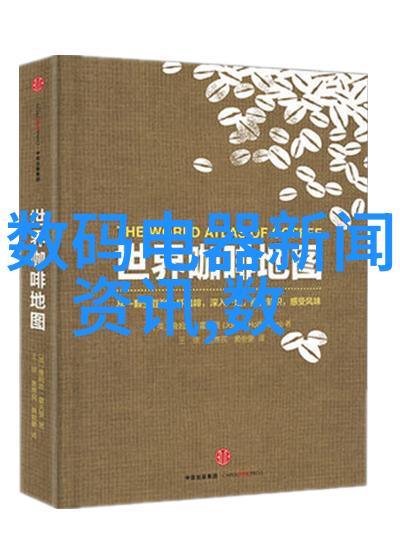 高级实验室操作生物安全柜的应用与维护