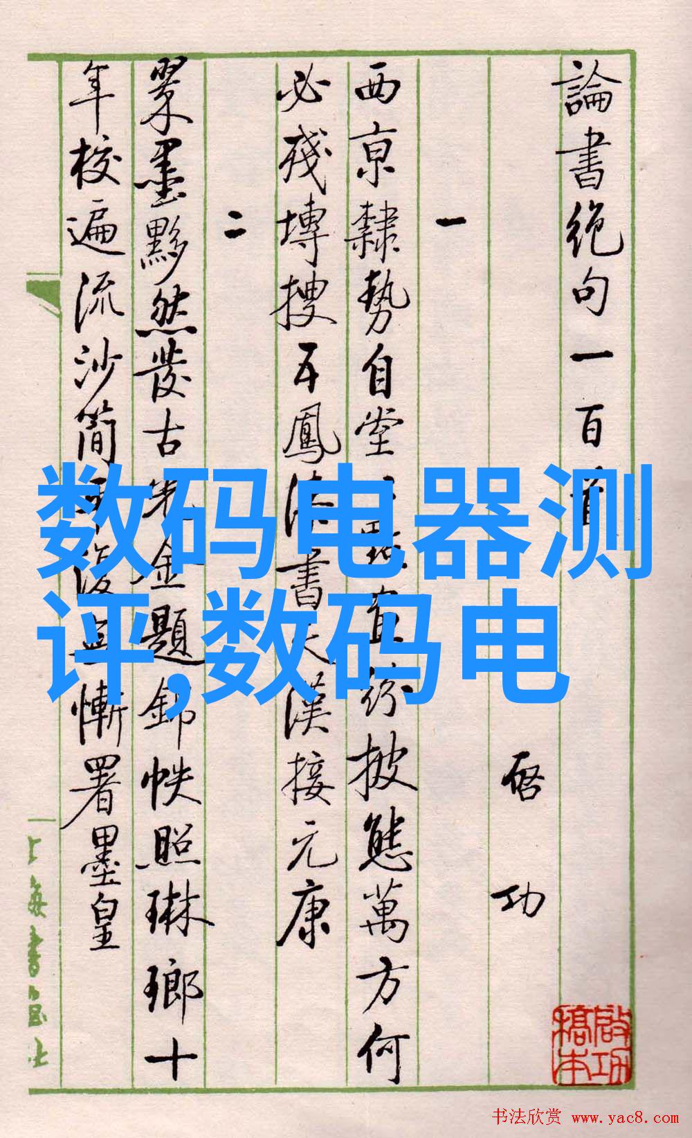 煤泥干燥设备高效脱水技术的关键