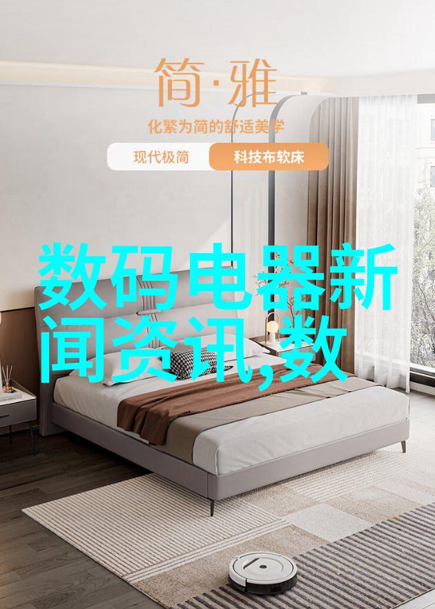 专业的井水检测服务价格是如何计算的