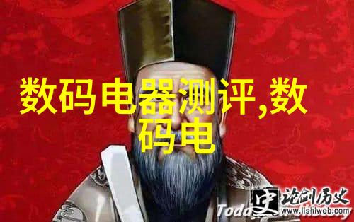 暴君的温柔揭秘残酷统治背后的慈爱