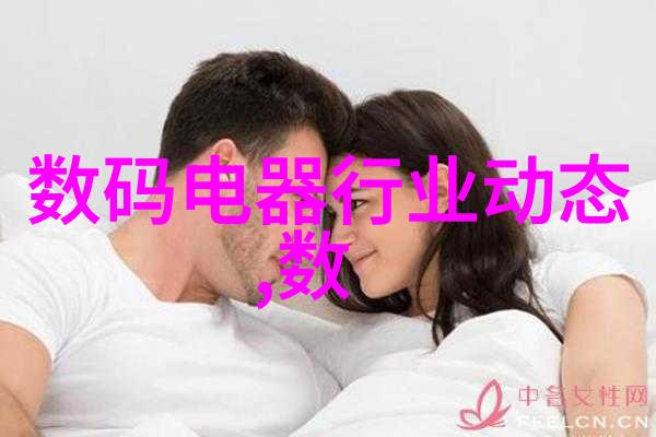 神话传说-暴龙神怒吼江湖的守护者