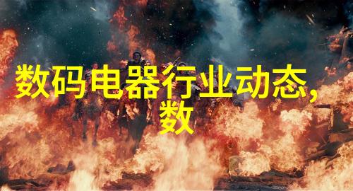 水质检测全套28项报价解析