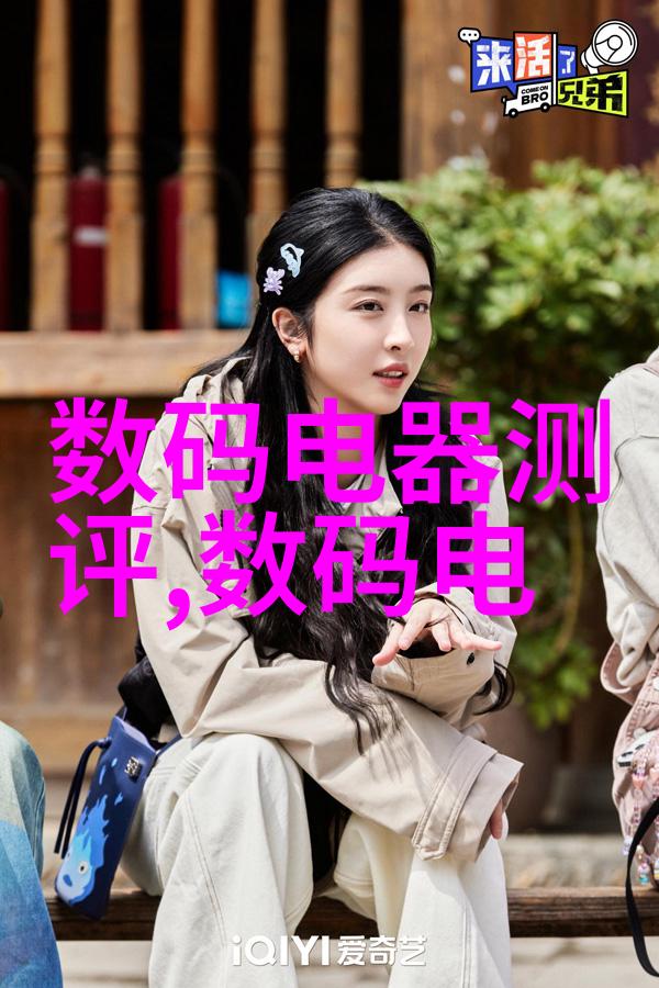 装修风格与个人品味的完美结合设计好的装修公司秘诀