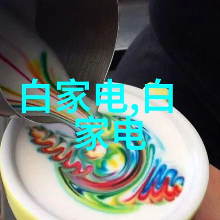 自行车锁头部图像展示