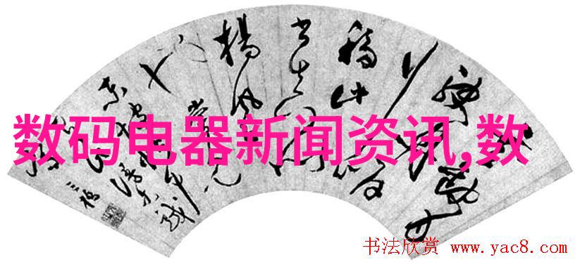 工业生产的精髓化工灌装机械的智慧运作