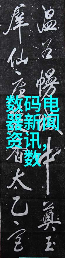 PE排水管与PVC排水管相比有什么区别
