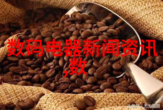 股市风云万隆之谜