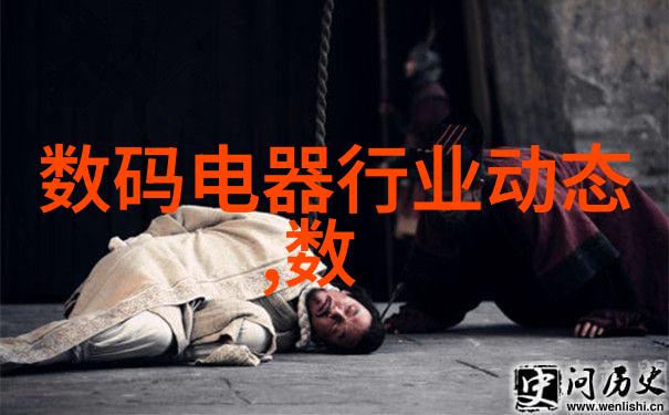 主题我是怎么换热器的
