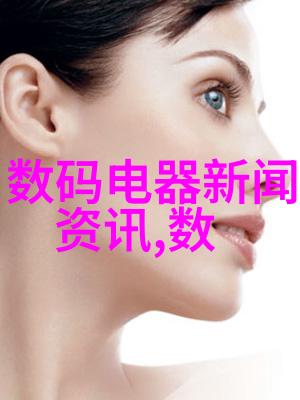 粉煤灰分选机的发展历程又是怎样的