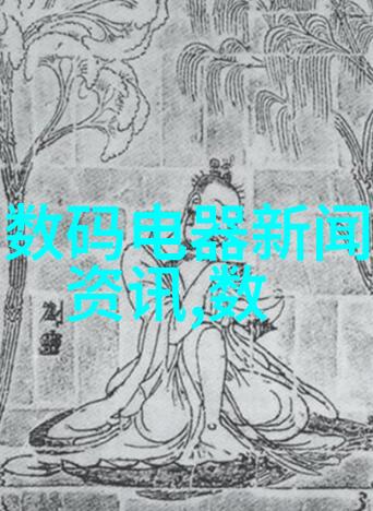 现代汉庭静谧居所
