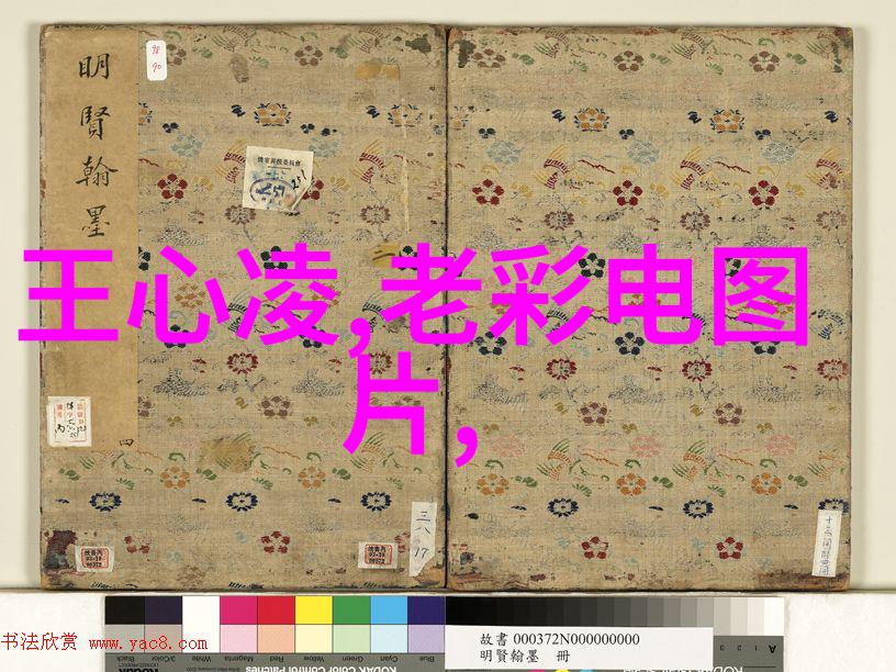 水帘里的秘密揭开喷漆房的迷雾