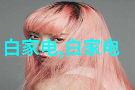 医用消毒灭菌技术高效的医疗器械清洁与消毒方法