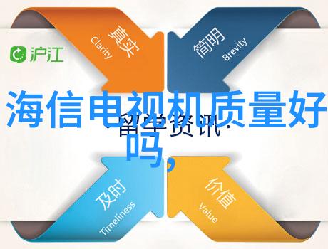 暖暖社区高清完整版BD免费观看温馨社區無料觀看高清完整版藍光