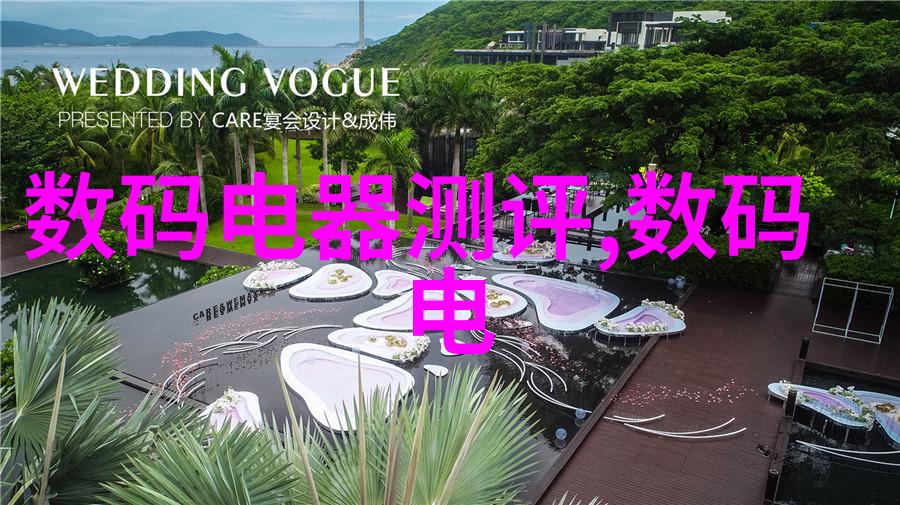 管材探秘揭开Pert的神秘面纱