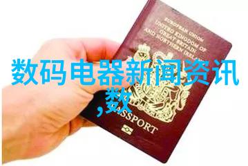 三相分离器工作原理解析电流隔离与功率转换的关键设备