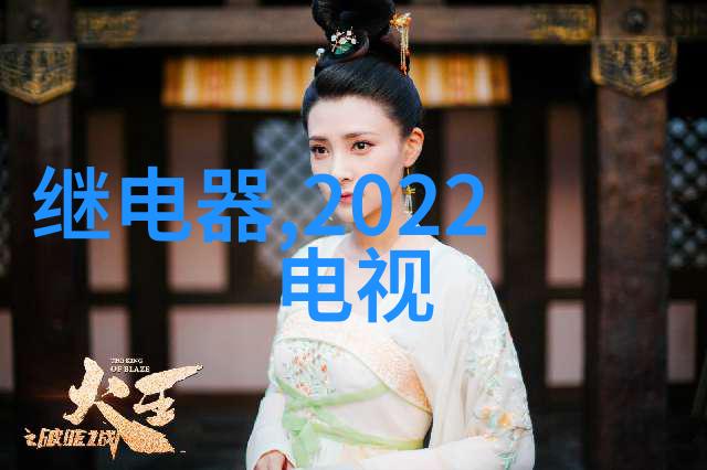 网绕天地探秘数字时代的隐形织女们
