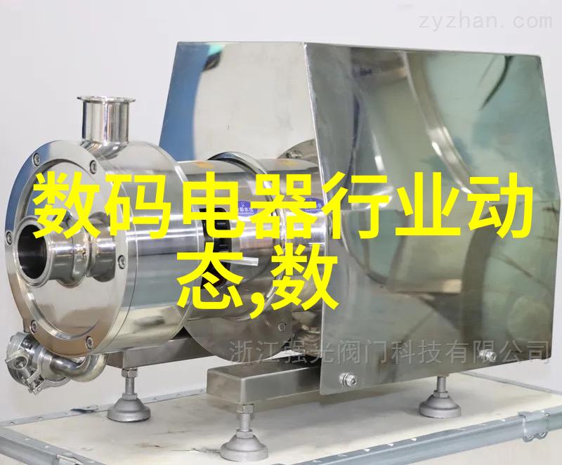 化工输送设备-管道输送技术的创新与应用