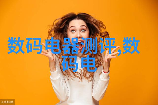 工业污水处理流程我的环境小能手