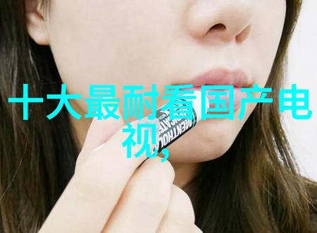 一旦安装了这个应用程序我需要为它付费才能继续使用其核心功能吗