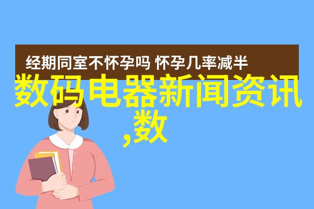 附近PVC管材批发市场专业供应商提供优质管材