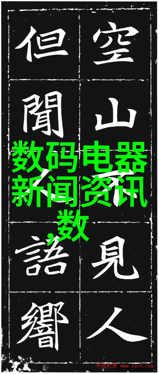 化工原料安全贮存技术与设备创新发展方向