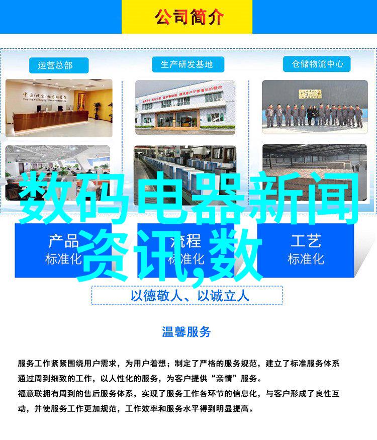 混合机搅拌机生产设备高效混合技术的精髓