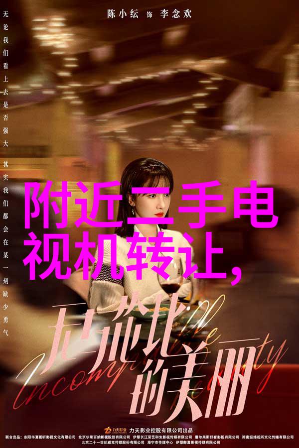 带式干燥设备高效率的物料干燥解决方案