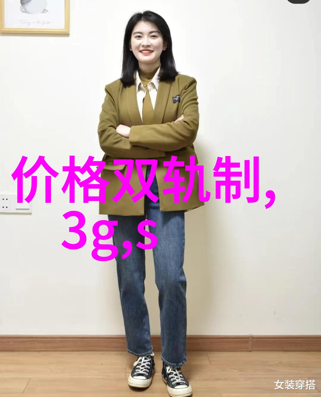 蒸汽之源电力驱动的蒸箱奇迹