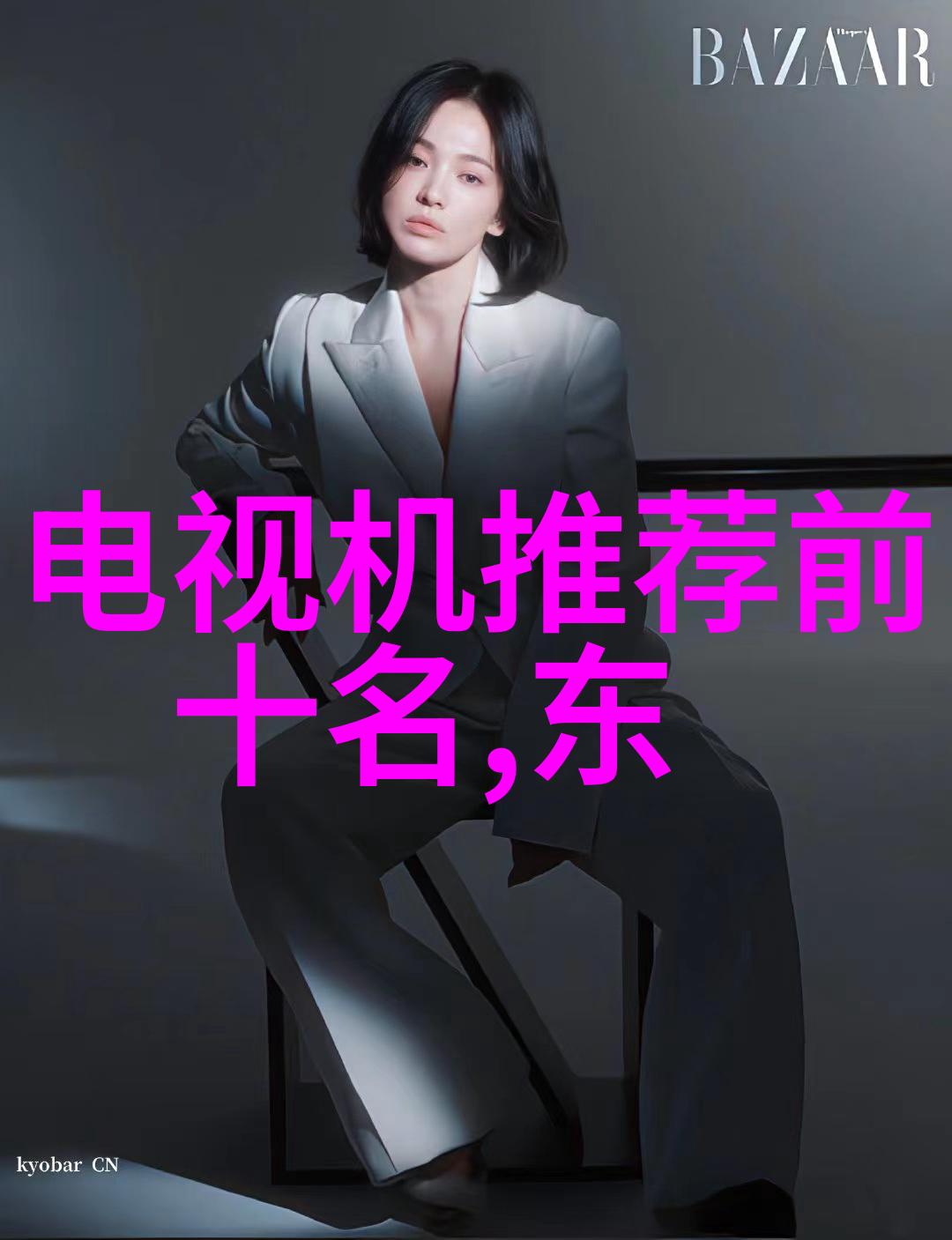 人与禽性探索数字背后的生态密码