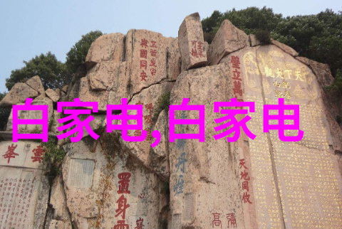 不锈钢丝网填料参数我来帮你搞定这份重要文件