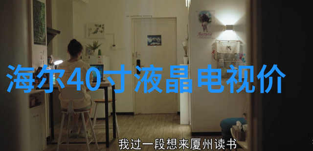 探索实验室选矿设备技术革新与资源精确提取