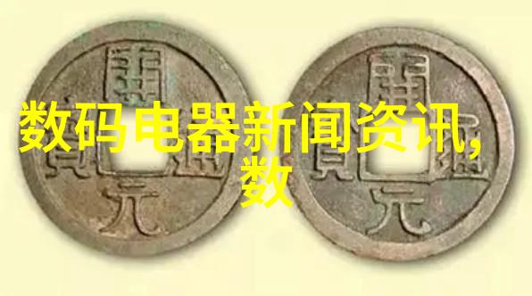 文字游戏的魔术师探索变位器的奥秘