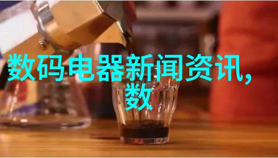 旋振筛 - 物料分类的旋律深度解析旋振筛的工作原理与应用
