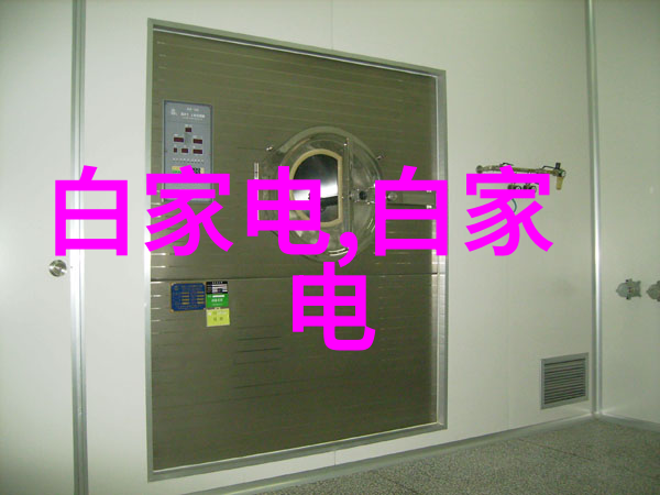高性能材料市场分析316L不锈钢板价格走势探究