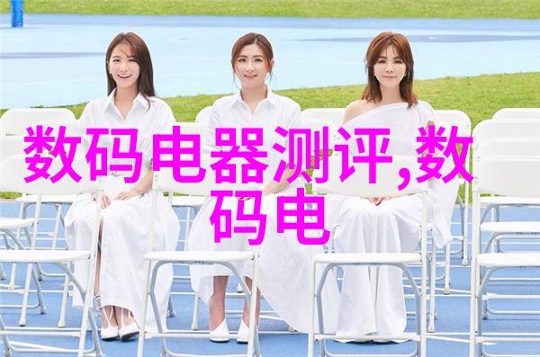 如何确保流化床反应器的CAD图符合安全生产规范要求