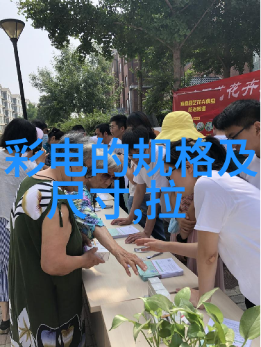 小型化污水处理解决方案的创新发展