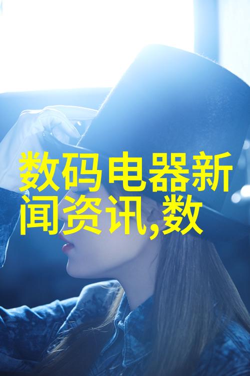 客厅装修风格大全现代简约田园风工业装饰复古怀旧东方雅致