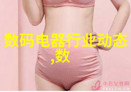 熔断器与板式换热器的工作原理对比