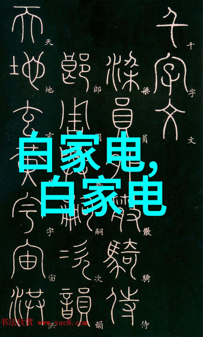 螺旋输送机设备物流革命的无形英雄