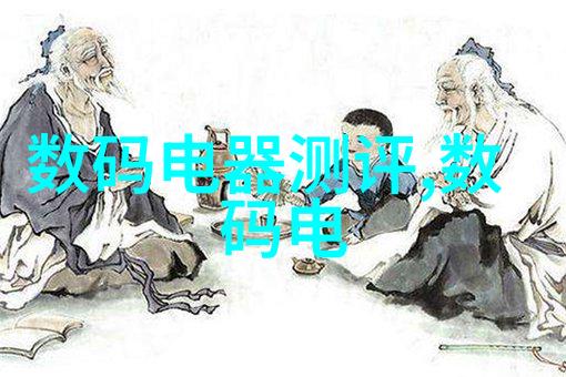 智慧之城金钱之海上海财经大学浙江学院金融专业介绍