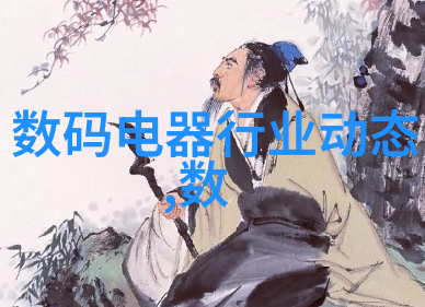 水电施工详细工程水力发电项目建设全过程